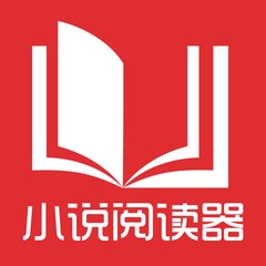 菲律宾回国航班最新消息：菲律宾航空公司关于对经营管理工作进行调整的通知